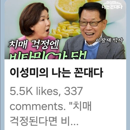 피드 이미지
