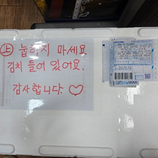 피드 이미지