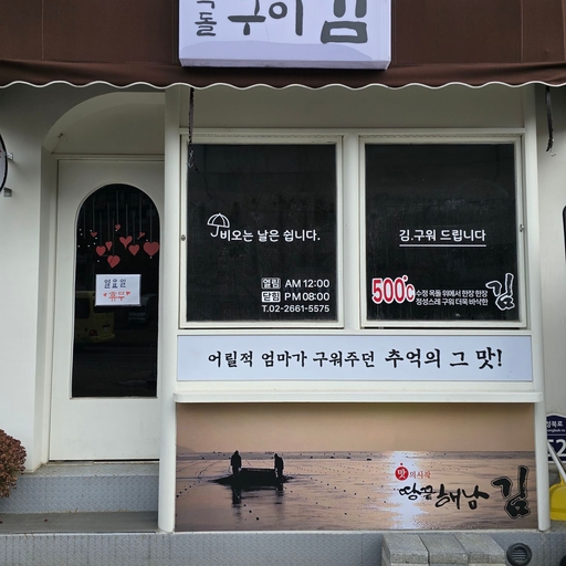 피드 이미지