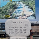 유저 프로필