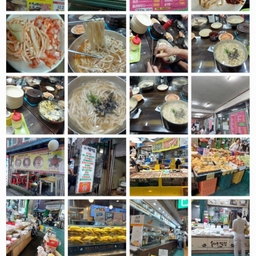 피드에 업로드 된 이미지