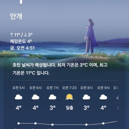 피드에 업로드 된 이미지