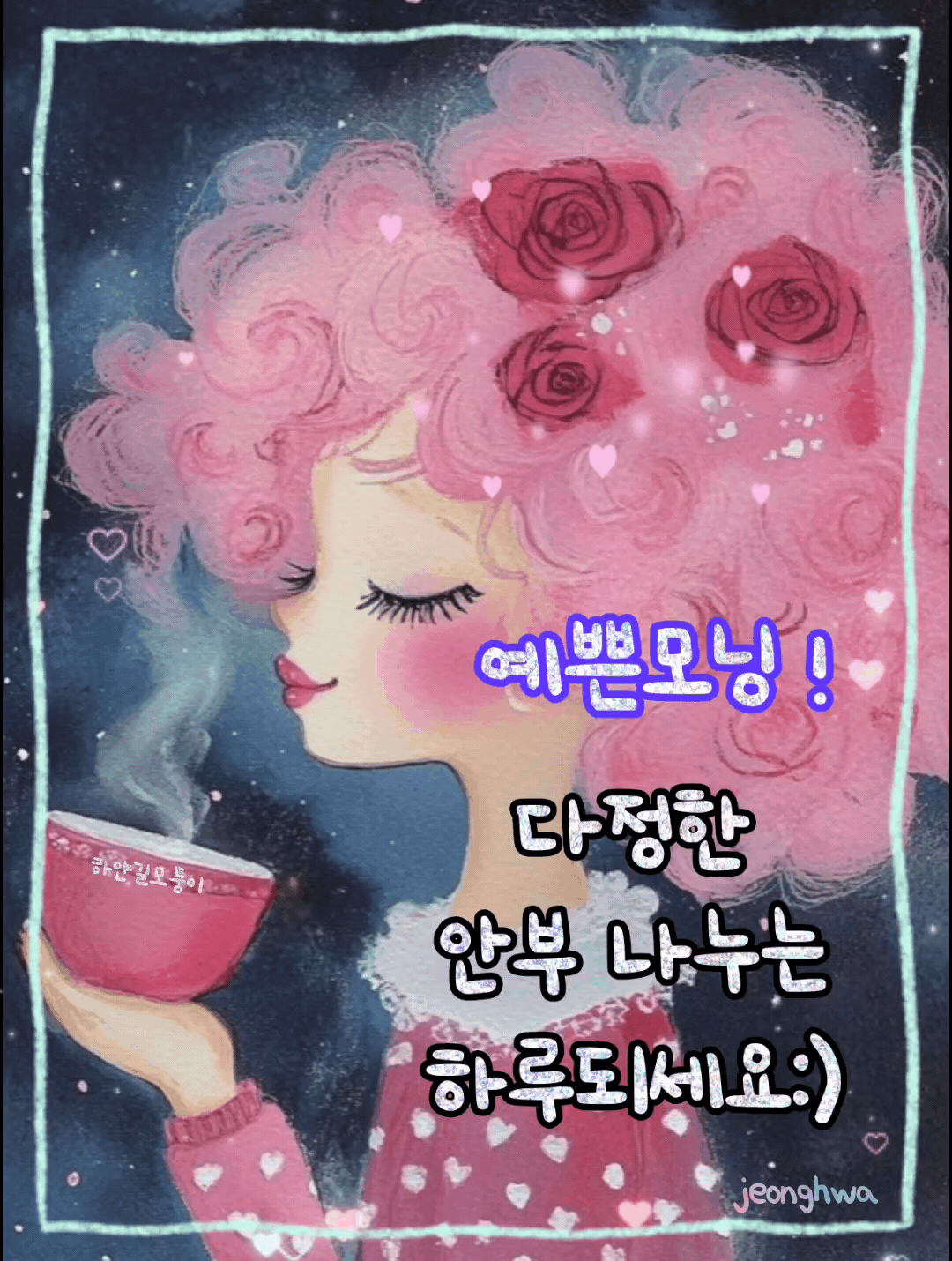 ํผ๋์ ์
๋ก๋ ๋ ์ด๋ฏธ์ง