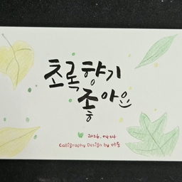 피드에 업로드 된 이미지