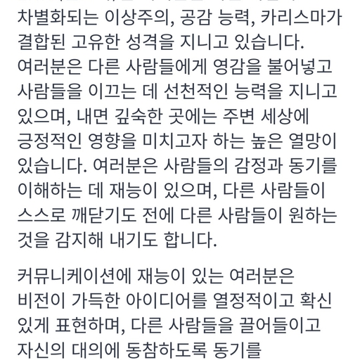피드 이미지