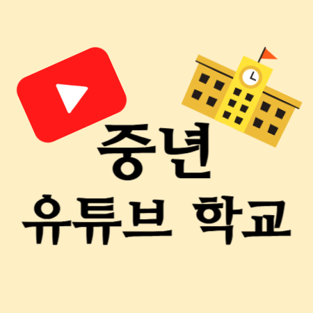 모임 이미지