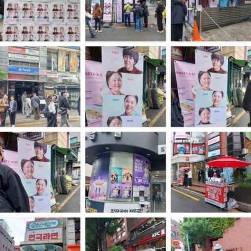 피드 이미지