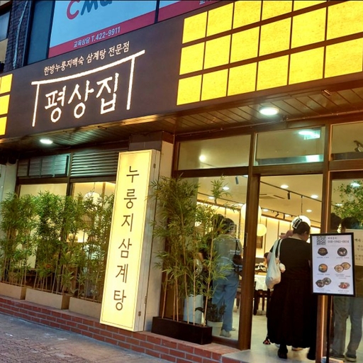 피드 이미지