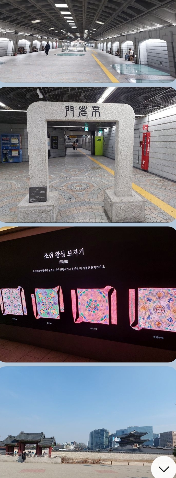 피드에 업로드 된 이미지