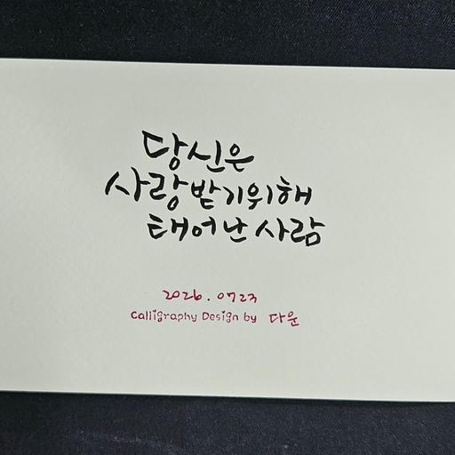피드 이미지