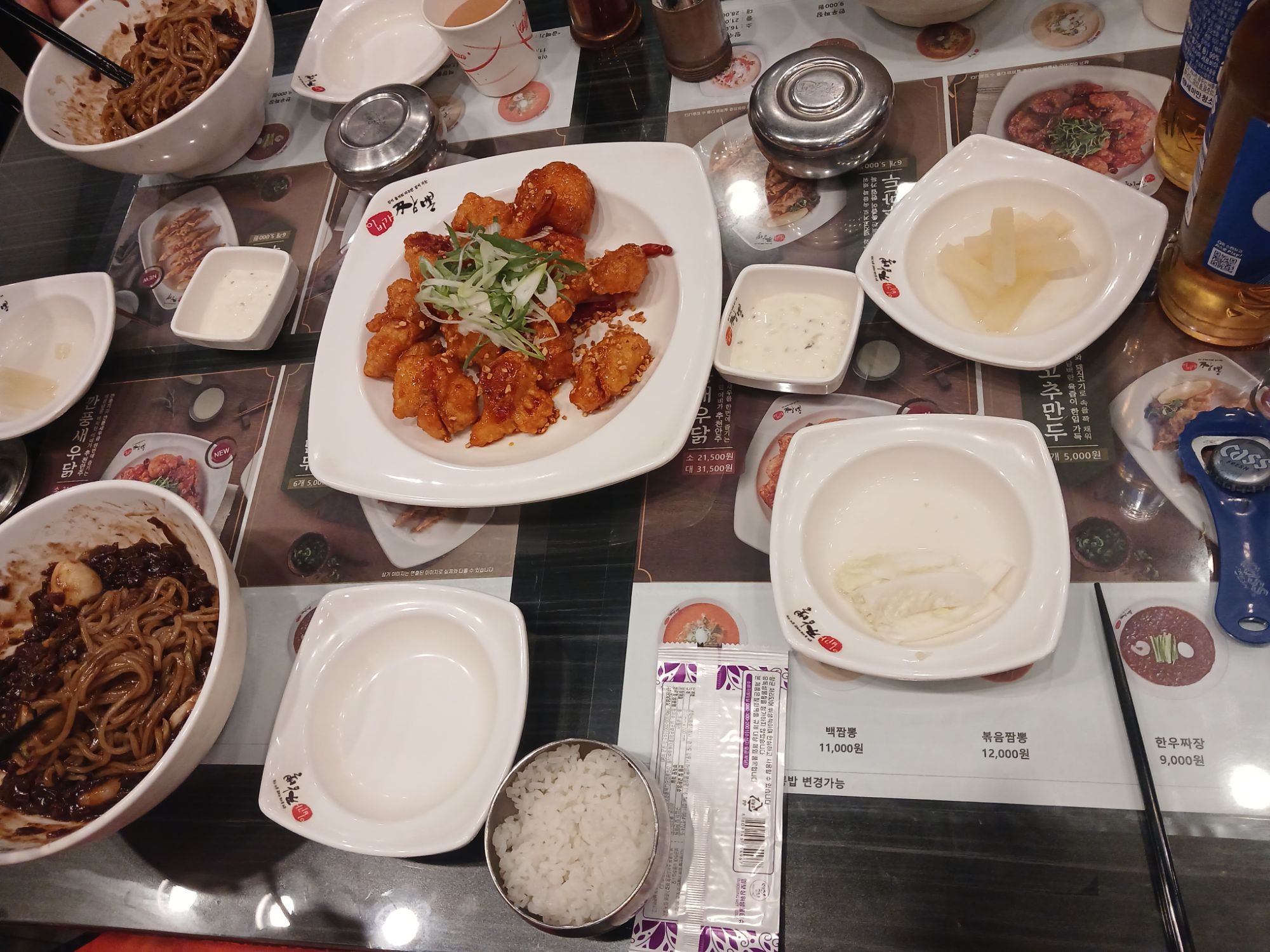 피드 이미지