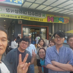 피드에 업로드 된 이미지