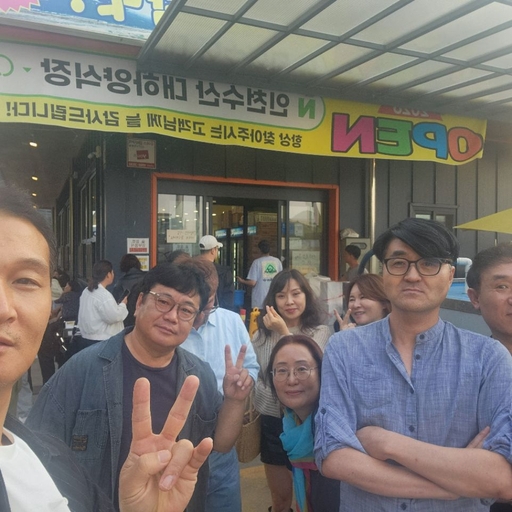 피드 이미지