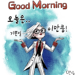 피드에 업로드 된 이미지