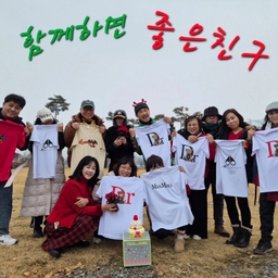 피드에 업로드 된 이미지