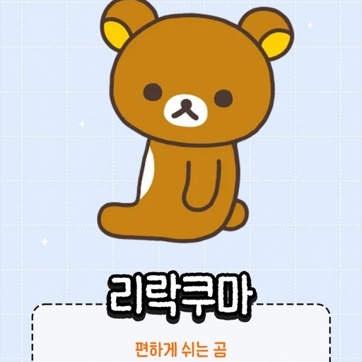 피드 이미지