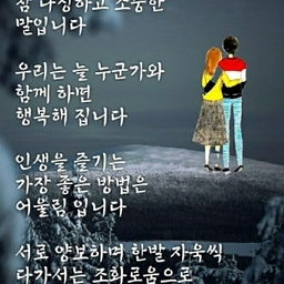 피드에 업로드 된 이미지