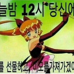 피드에 업로드 된 이미지