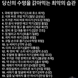 피드에 업로드 된 이미지