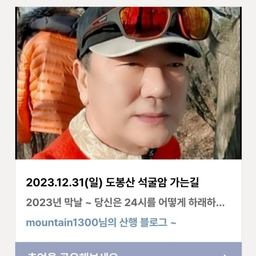 피드에 업로드 된 이미지