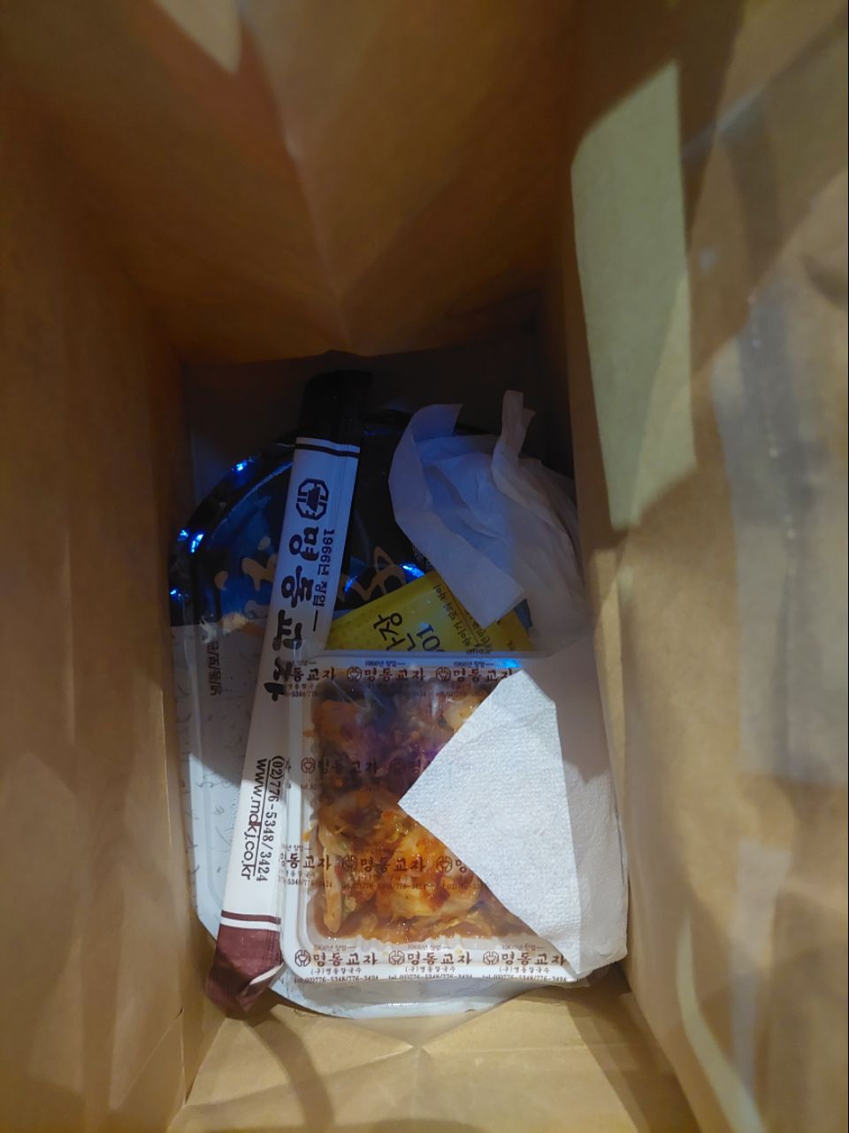 피드 이미지