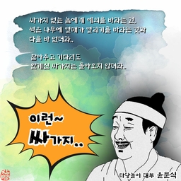 피드에 업로드 된 이미지