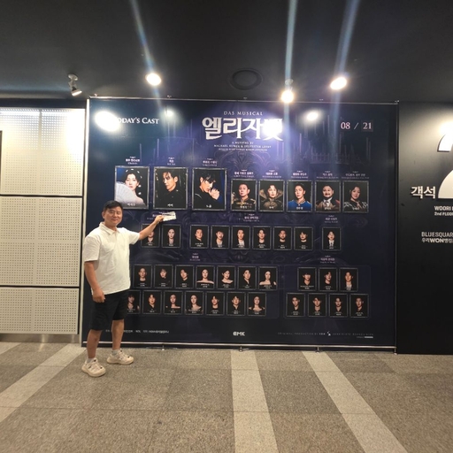 피드 이미지