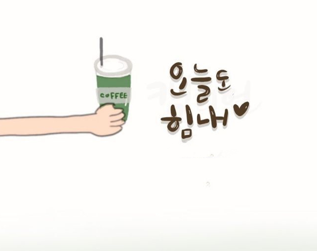 참가 유저 프로필