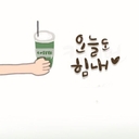 멤버 프로필