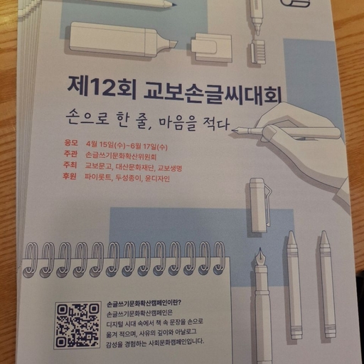 피드 이미지