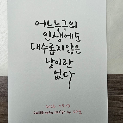 피드 이미지