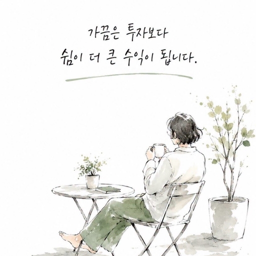 피드 이미지