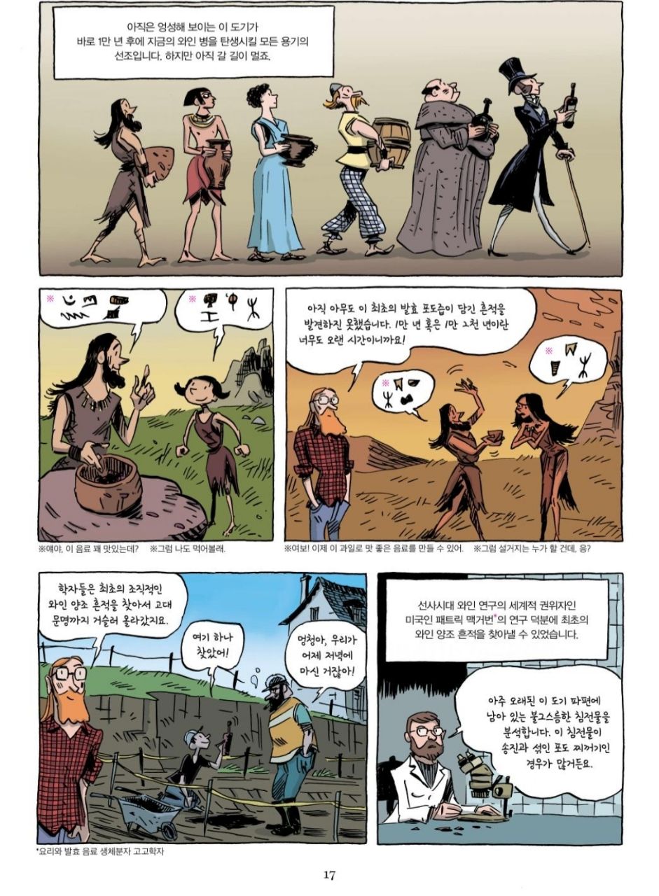 피드 이미지