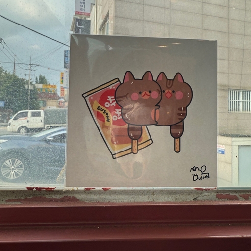 피드 이미지