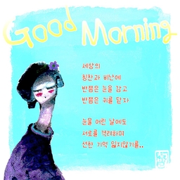 피드에 업로드 된 이미지