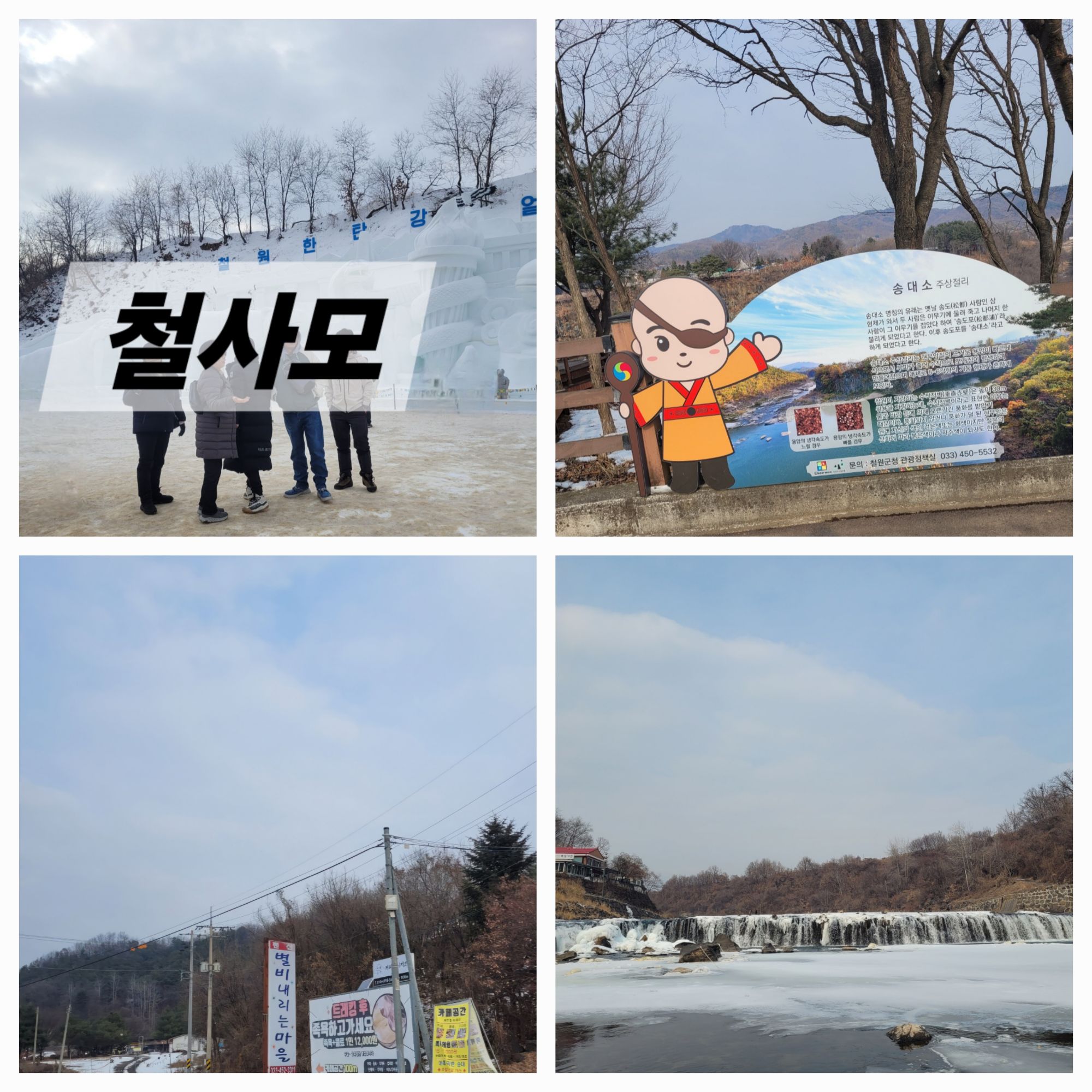 피드에 업로드 된 이미지