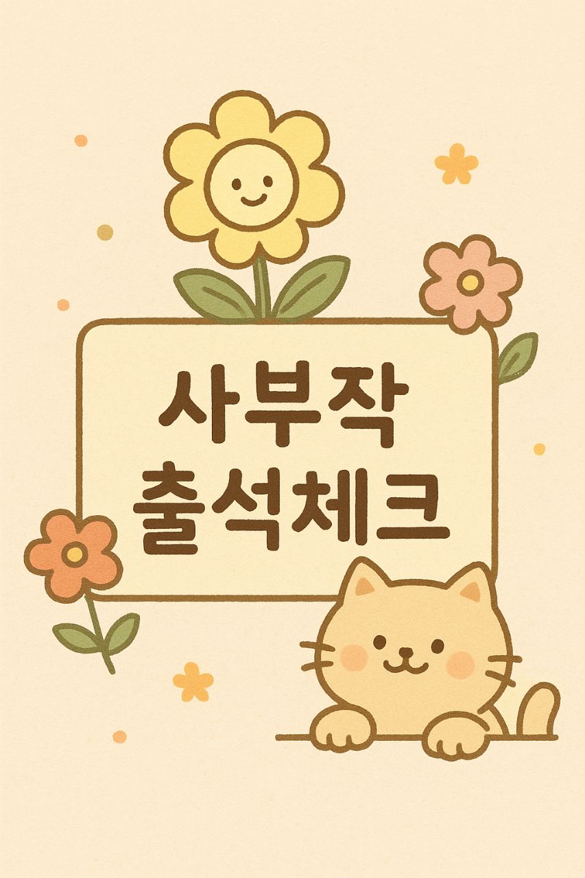 피드 이미지