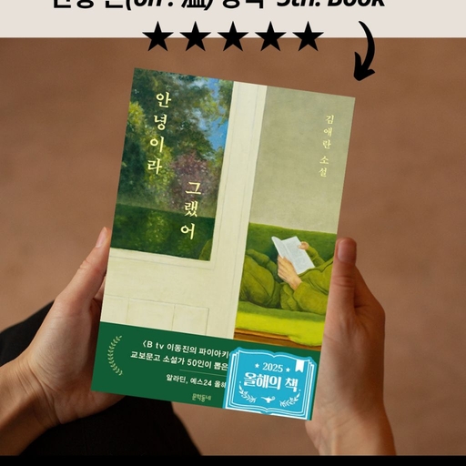 피드 이미지