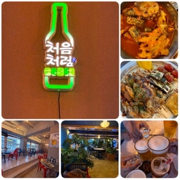 피드에 업로드 된 이미지