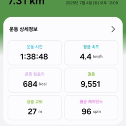피드에 업로드 된 이미지
