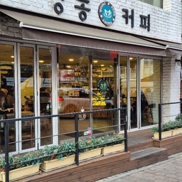 공지사항에 업로드 된 이미지