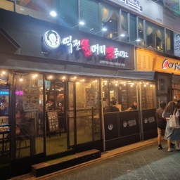 피드에 업로드 된 이미지