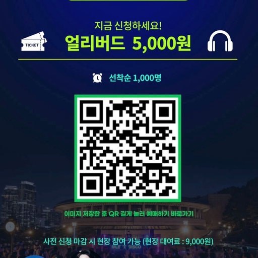 피드 이미지