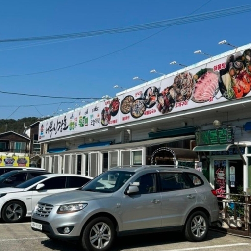 피드 이미지