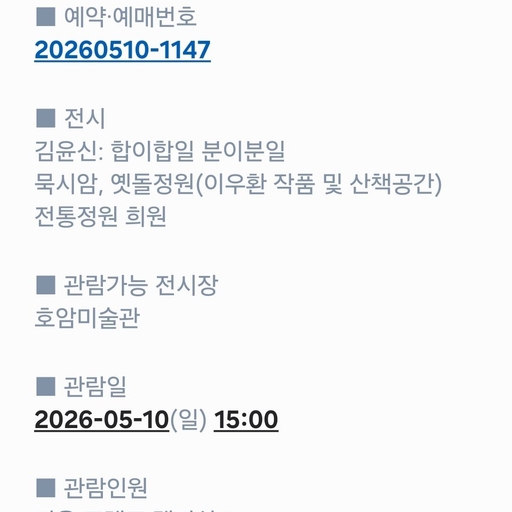 피드 이미지