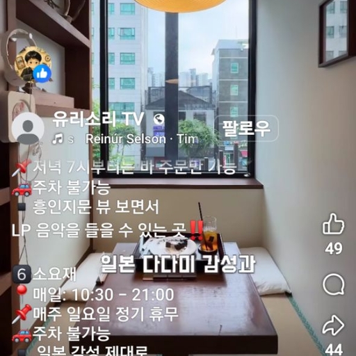 피드 이미지