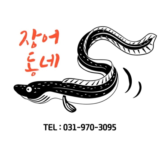 피드 이미지