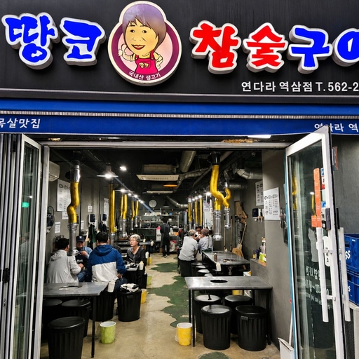 피드 이미지