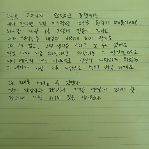피드 이미지