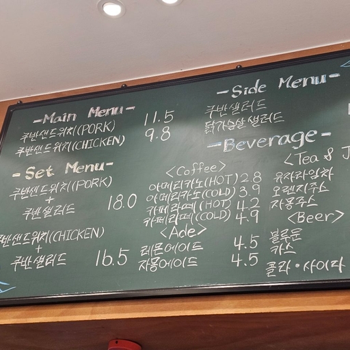 피드 이미지
